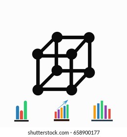 cube icon vector, flat design best vector icon