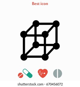 cube icon vector, flat design best vector icon