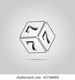 Cube Number 7 vector icon