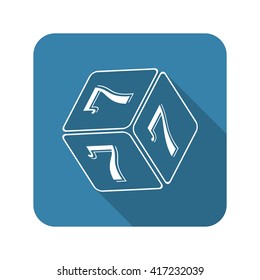 Cube Number 7 vector icon