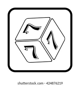 Cube Number 7 vector icon