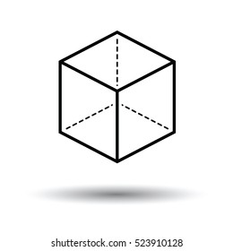 Cube and projection icon  White background and shadow design  Vector illustration 