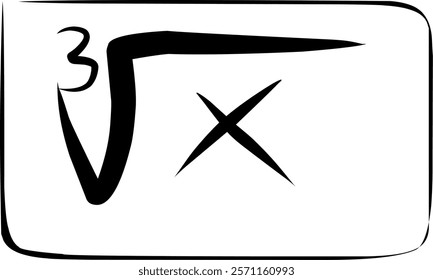 cube root mathematical symbol in Doodle style