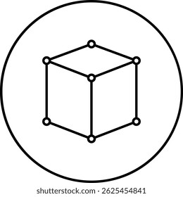 Ícone de vetor de cubo. Pode ser usado para impressão, aplicativos móveis e da Web.