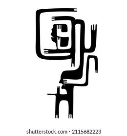 Cubism abstract face, line drawing, trendy portrait, fashion cute minimal design. Contemporary monohrome artwork