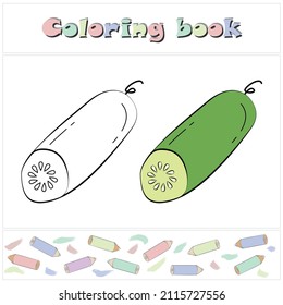 Cucumber. A page of a coloring book with a colorful vegetables and a sketch for coloring. Preschool education. Cartoon style. Vector illustration for children, eps