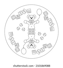 Un ours mignon. Mignonne avec son ballon. Page de coloriage Mandala. Avec le mot serré. Texte en français. Image vectorielle.