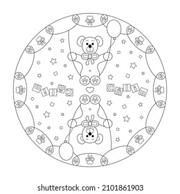 Un ours mignon. Mignonne sur sa balançoire avec son ballon. Page de coloriage Mandala. Avec le mot serré. Texte en français. Image vectorielle.		
