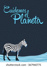 Cuidemos el Planeta - Care for the Planet spanish text - Vector ecology concept design