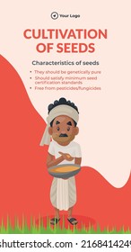 Cultivation of seeds portrait template design.