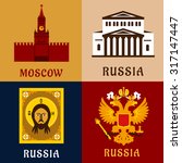 Cultural, historic and religion flat symbols of Russia with Moscow Kremlin tower, double-headed imperial eagle, orthodox icon of Jesus Christ and Grand Theater