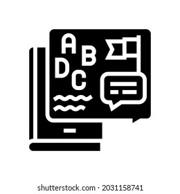 cultural history glyph icon vector. cultural history sign. isolated contour symbol black illustration