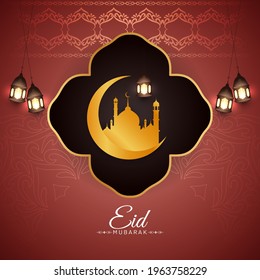 Cultural islamic Ramadan Kareem festival religious background vector