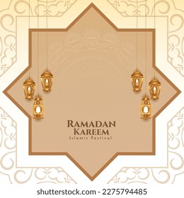 Cultural Ramadan Kareem Islamic festival celebration background vector