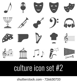 Culture. Icon set 2. Gray icon on white background.