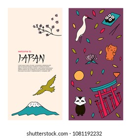 Culture of Japan template. The main attractions of Asia.