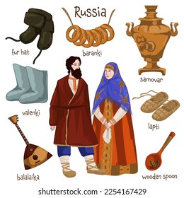 Culture and traditions of russia, male and female characters wearing clothes of old times. Samovar and baranki, fur hat and valenki, shoes and wooden spoon, balalaika instrument. Vector in flat style