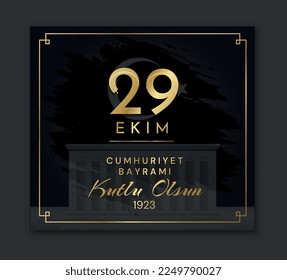 Cumhuriyet bayrami black. Poster or banner. Golden text next to government building. Turkish culture and history. Festival or holiday, traditions. Justice and freedom. Cartoon flat vector illustration