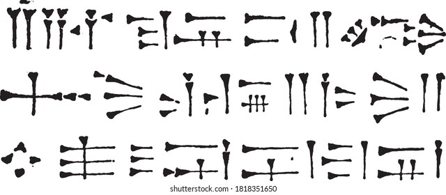 Cuneiform writing, From the Dictionary of Word and Things, 1888.