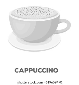 Cup of cappuccino.Different types of coffee single icon in monochrome style vector symbol stock illustration web.