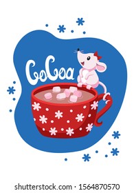 Cup of cocoa with a white mouse. Cup of hot chocolate with marshmallow. Christmas and New Year card illustration.