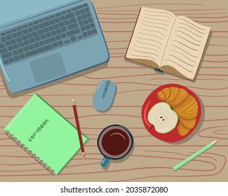 Tasse Kaffee mit einem Knospen. Snack Pause. Snack bei der Arbeit an einem Laptop. Studieren, von zu Hause aus arbeiten. Illustration von Laptop, Buch, Notebook, Kaffeetassen, Muffin und Äpfeln. Vektorgrafik.