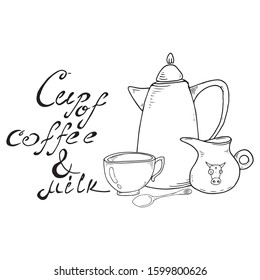 Cup of coffee, ceramic milk jug, coffee pot icon. Vector illustration of a coffee set. Hand drawn classic milk jug and cup.