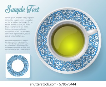 cup of coffee , decorative design