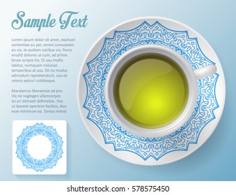 cup of coffee , decorative design