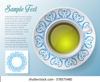 cup of coffee , decorative design