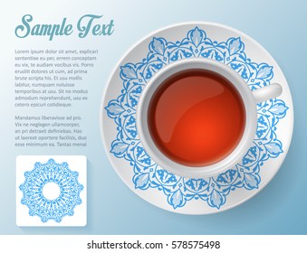 cup of coffee , decorative design