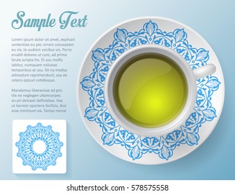 cup of coffee , decorative design