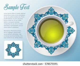 cup of coffee , decorative design