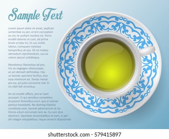 cup of coffee, decorative design