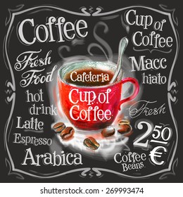 cup of coffee, espresso vector logo design template. fresh drink or menu board icon.