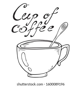 Cup of coffee icon. Vector illustration of a coffee mug. Hand drawn doodle cup, mug with hot coffee.