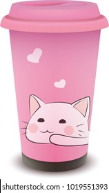 Cup of coffee with kitten
