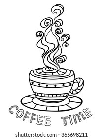 cup of coffee with a nice pattern and the rising steam