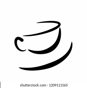 a cup of coffee (tea) 