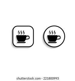 cup of coffee - vector icon
