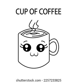Cup der Kaffee Vektorgrafik Vorlage für Farbbuch. Zeichnen von Unterricht für Kinder	