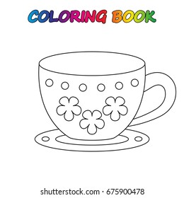 cup  - coloring book. Game for kids.  Vector cartoon  illustration