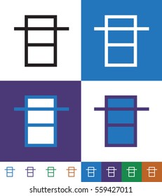 Cup Flat minimal icon vector