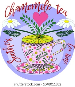 Cup of hot camomile tea and stem with leaves and flowers. Chamomile stem with leaves and flowers. Vector illustration cartoon flat icon isolated on white.
