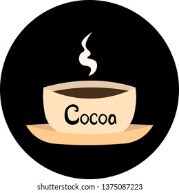 A cup of hot cocoa. Design for logo, icon, coffee house.
