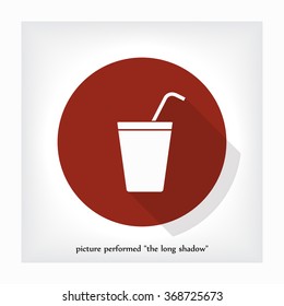 cup icon