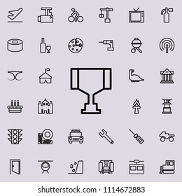 cup icon. Detailed set of minimalistic line icons. Premium graphic design. One of the collection icons for websites, web design, mobile app on colored background