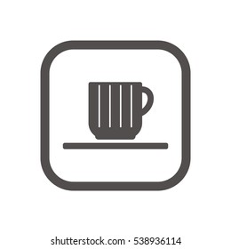  Cup icon, isolated. Flat  design.