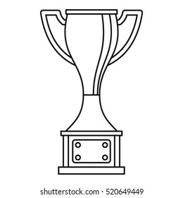 Cup icon. Outline illustration of cup vector icon for web