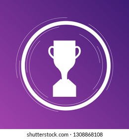 Cup icon. Vector illustration